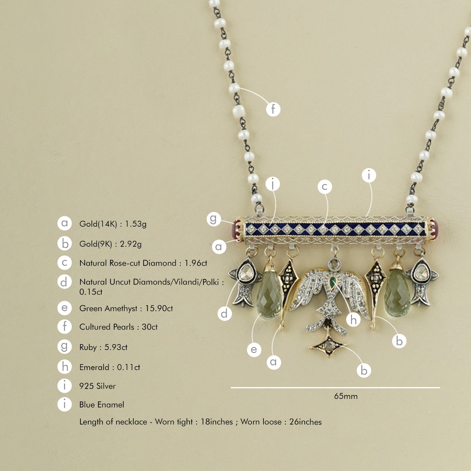 Morena Bar Necklace